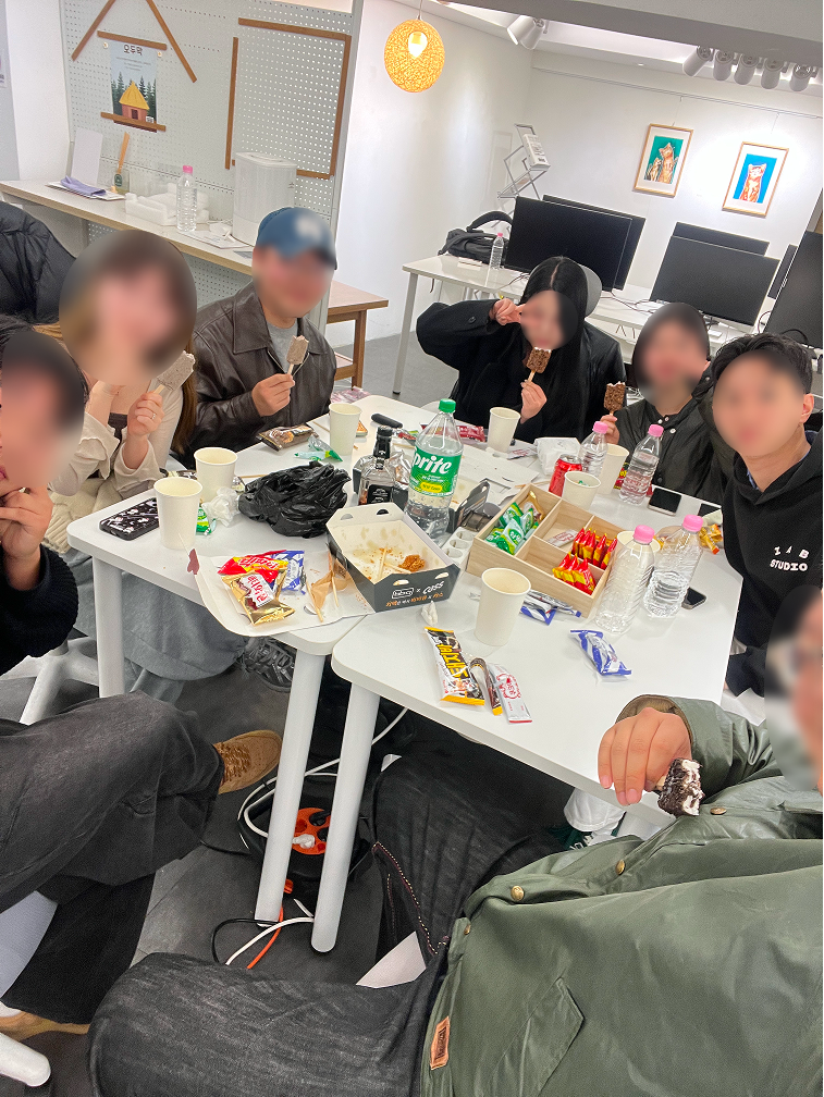 회고모임